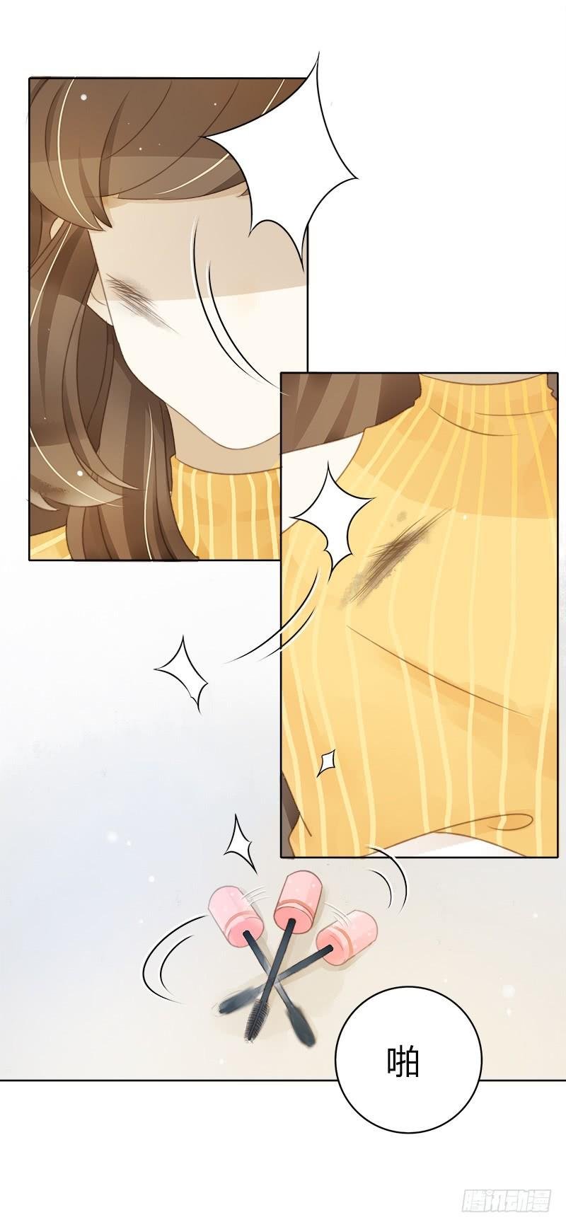 依赖（上）