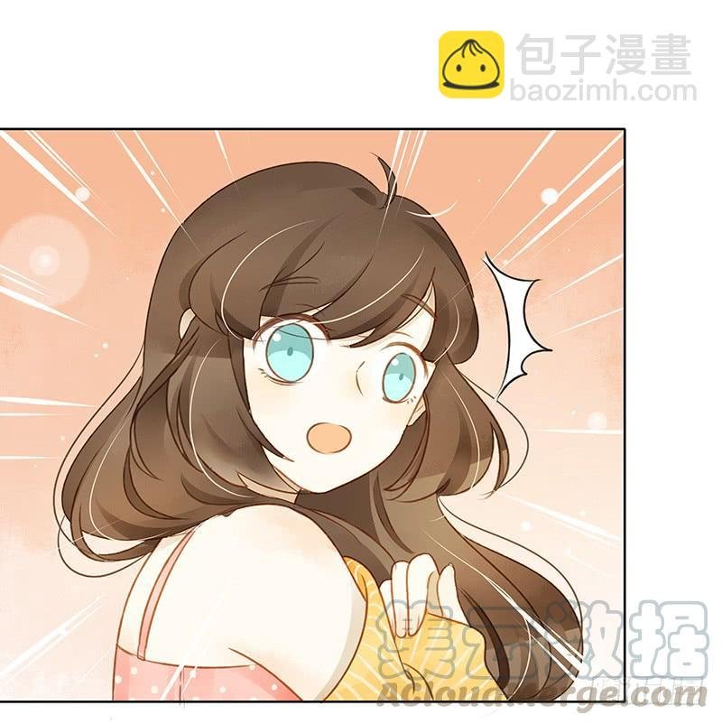 同居生活（上）