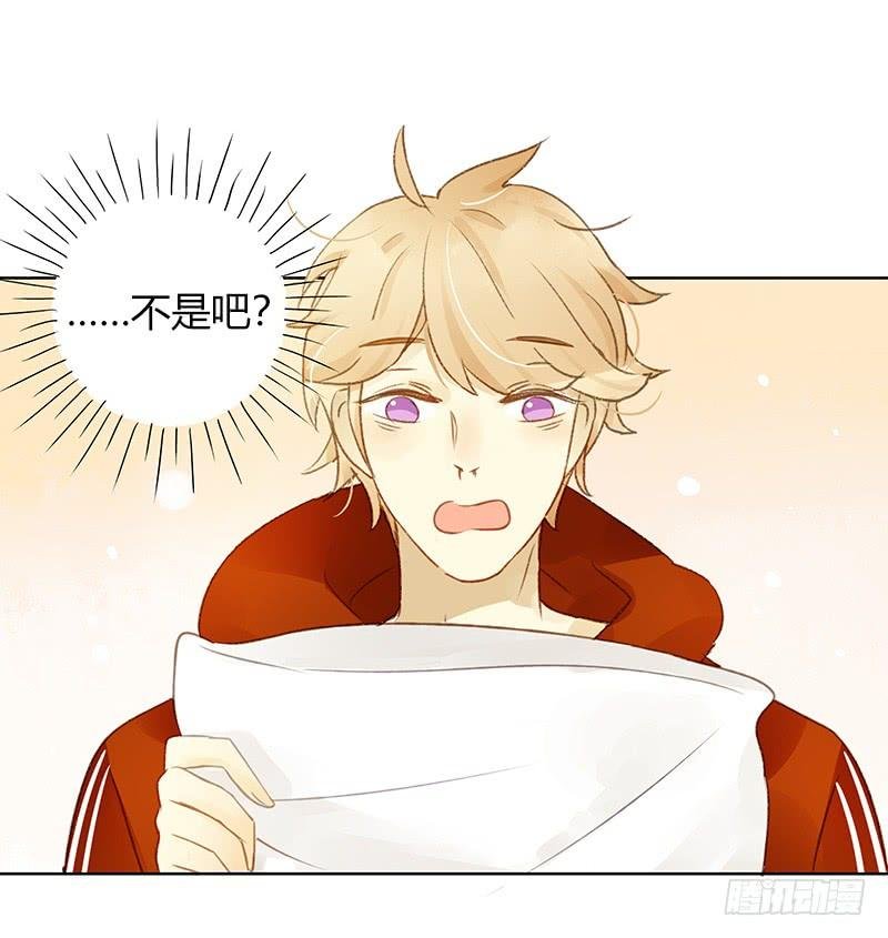 同居生活（上）