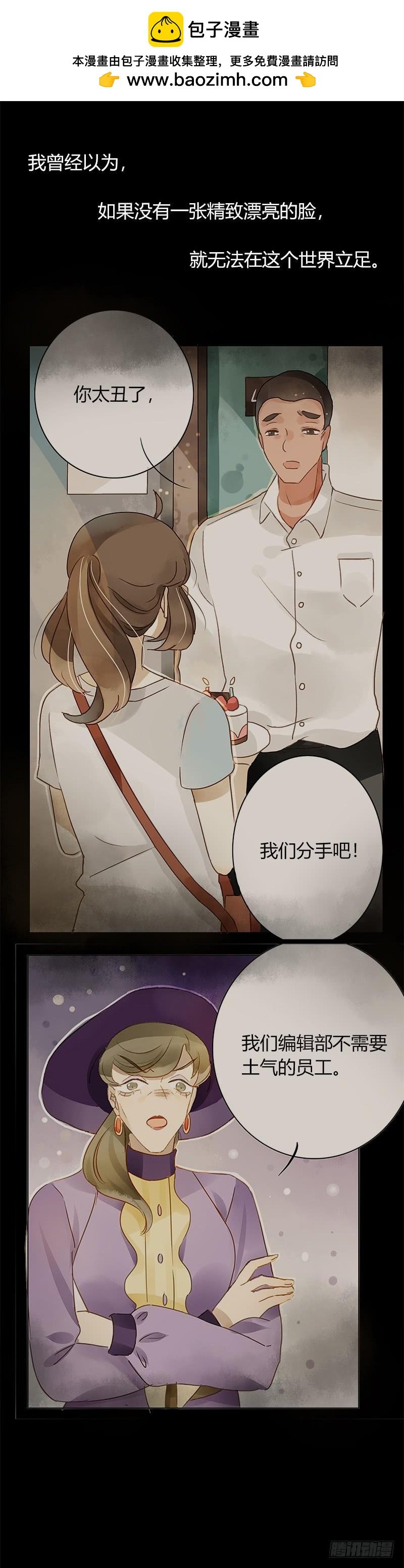 依赖（中）