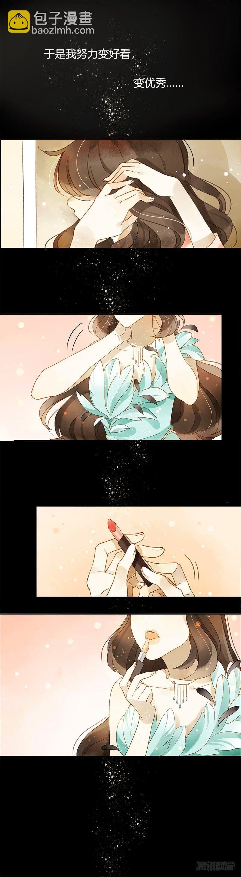 依赖（中）