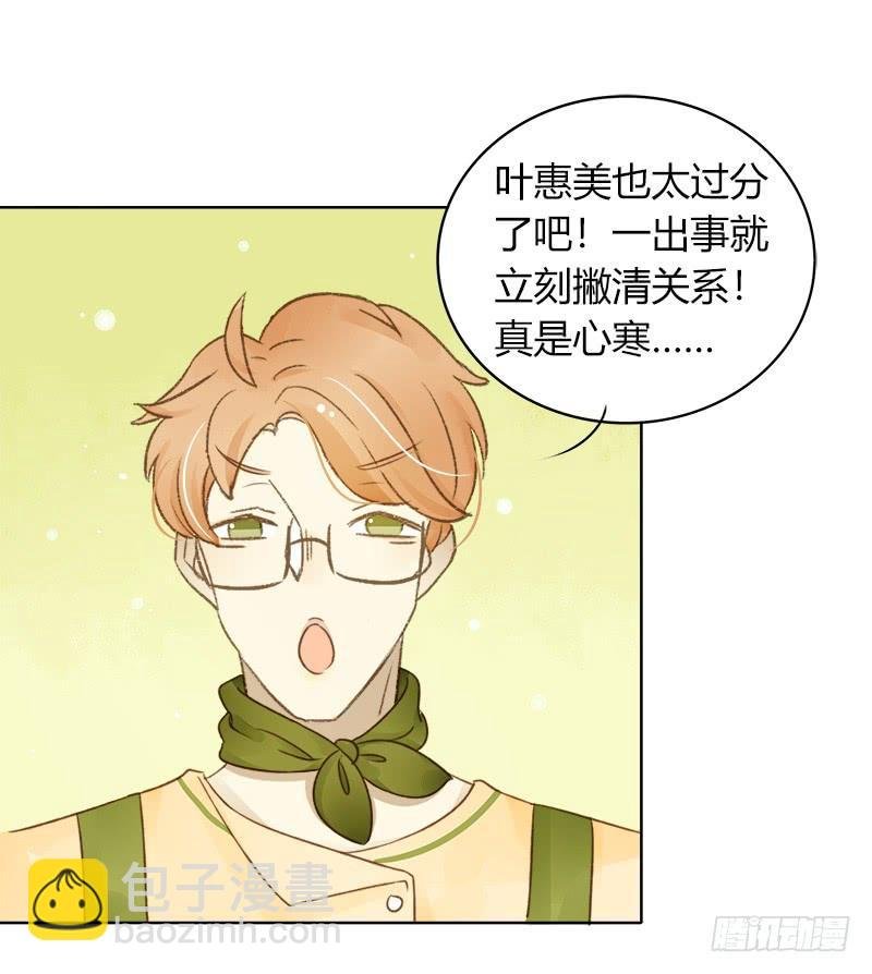 依赖（中）