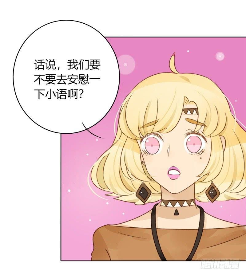 依赖（中）