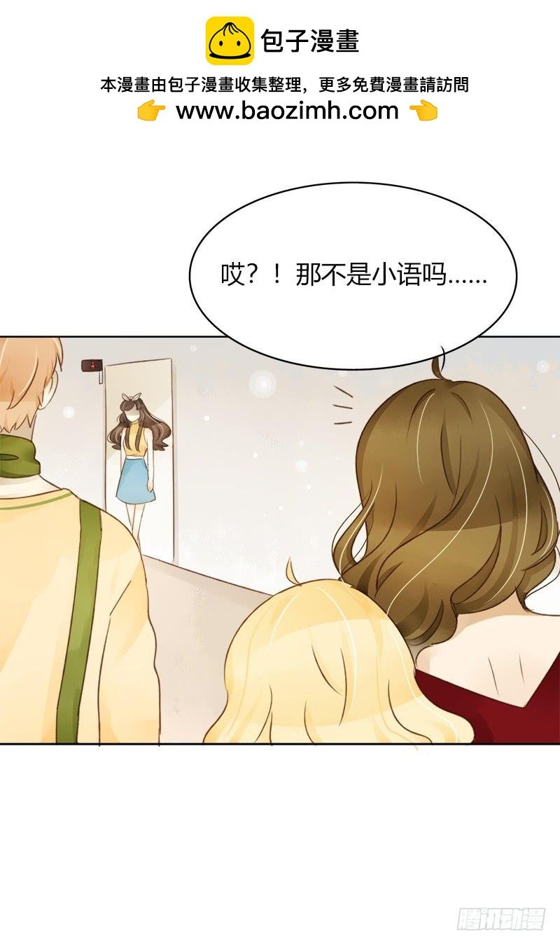 依赖（中）