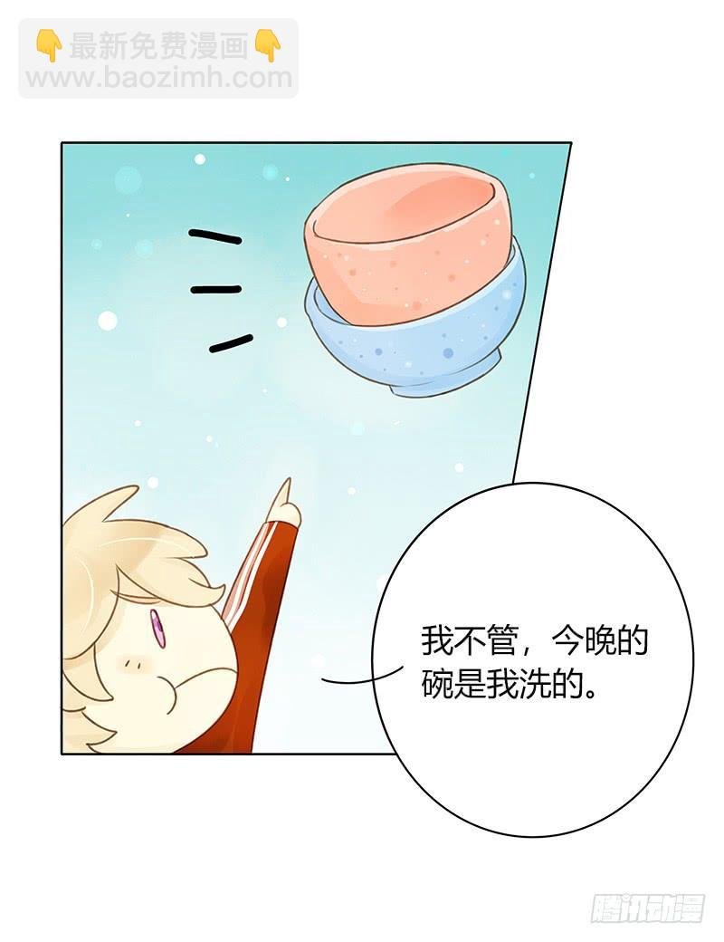 我要奖励（中）