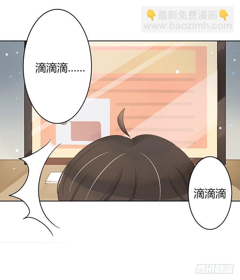 我要奖励（中）