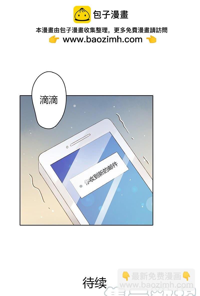 我要奖励（中）
