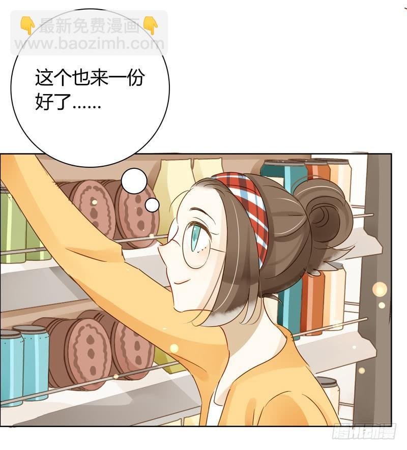 超级市场（上）