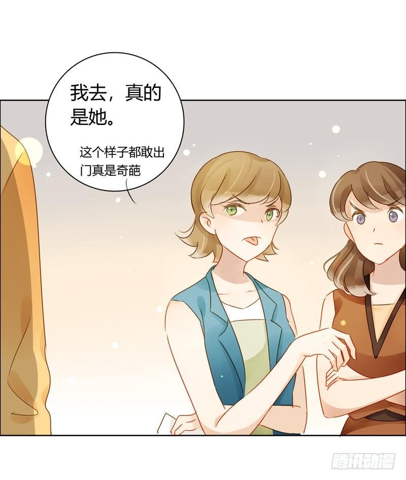 超级市场（上）