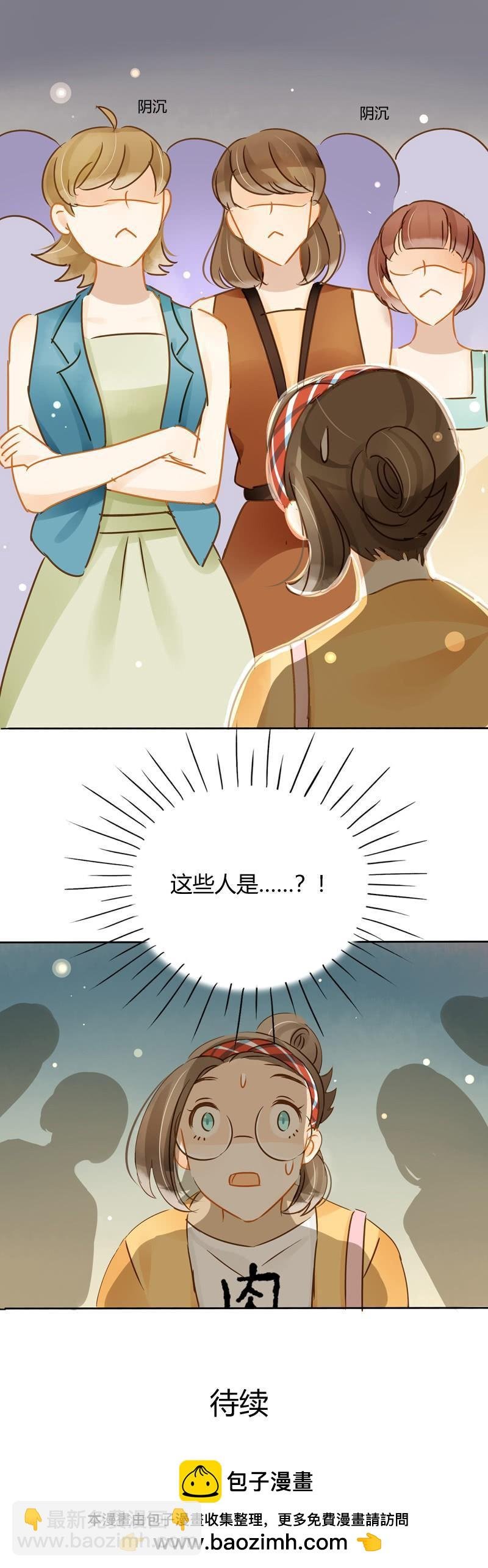 超级市场（上）