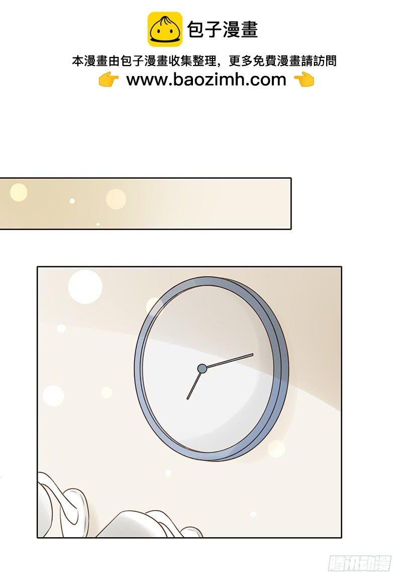 二人世界（上）