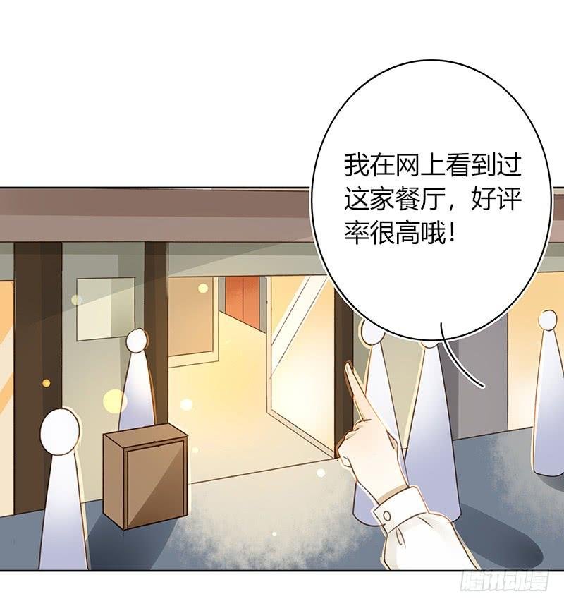 二人世界（上）