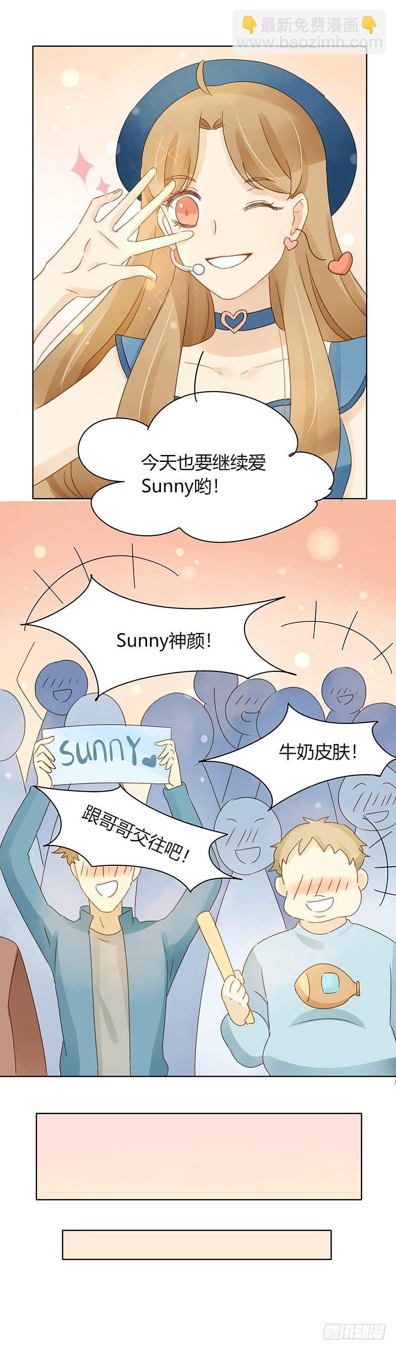 违背承诺（上）