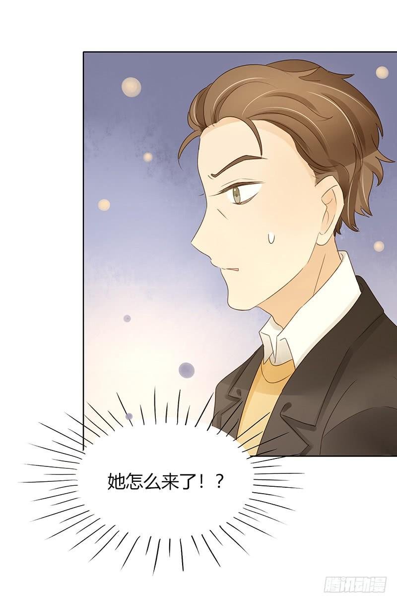 设局（上）