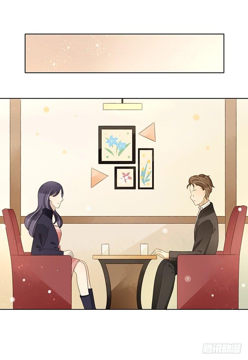 设局（上）