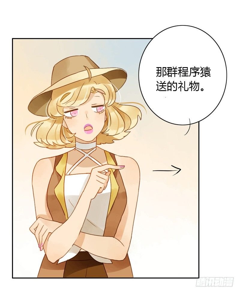 三观（中）
