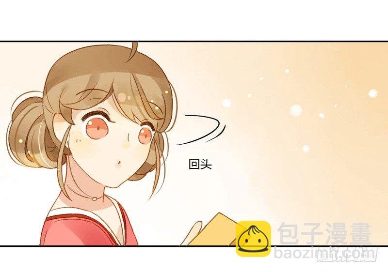 三观（中）