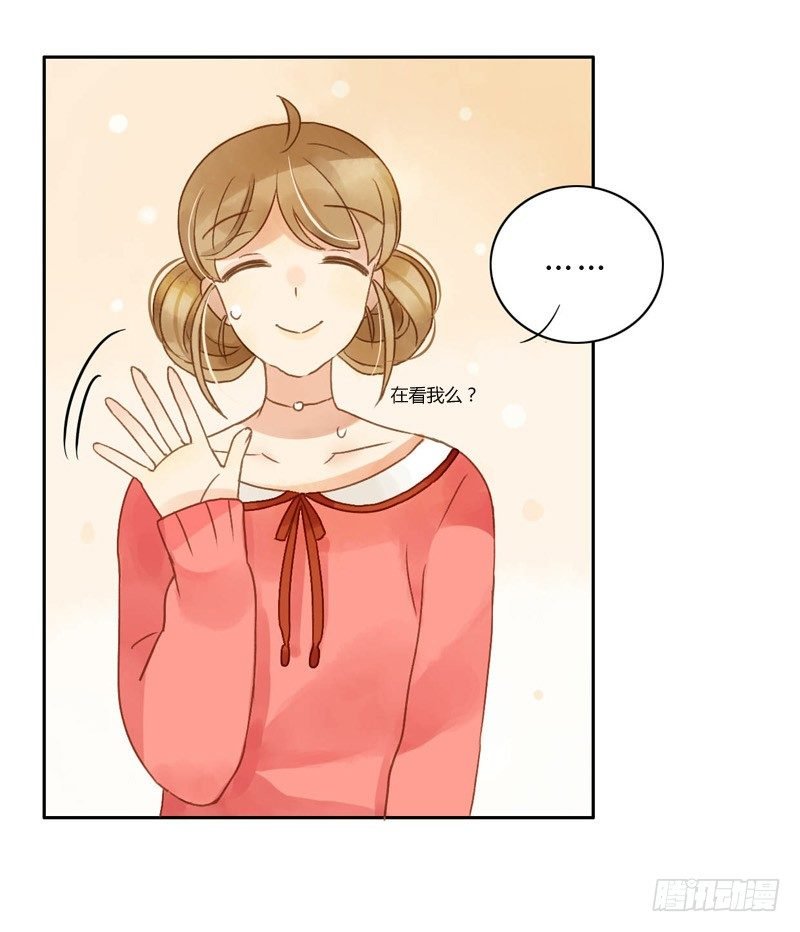 三观（中）