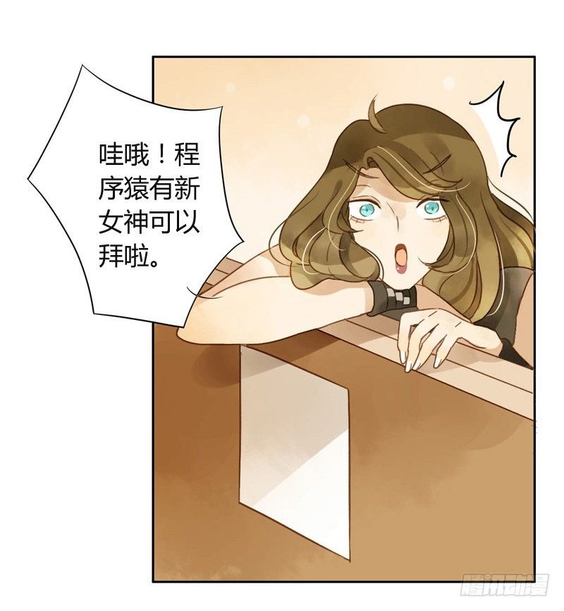 三观（中）