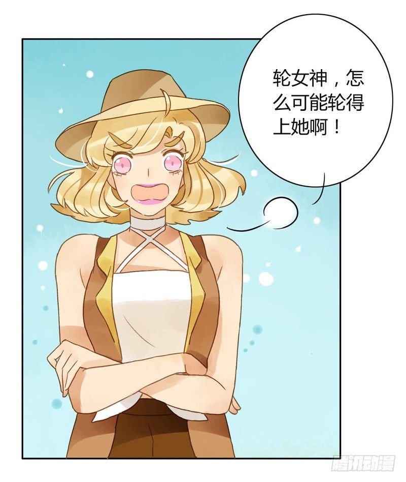 三观（中）