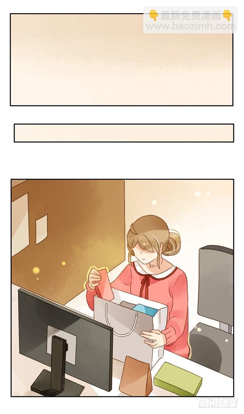 三观（中）