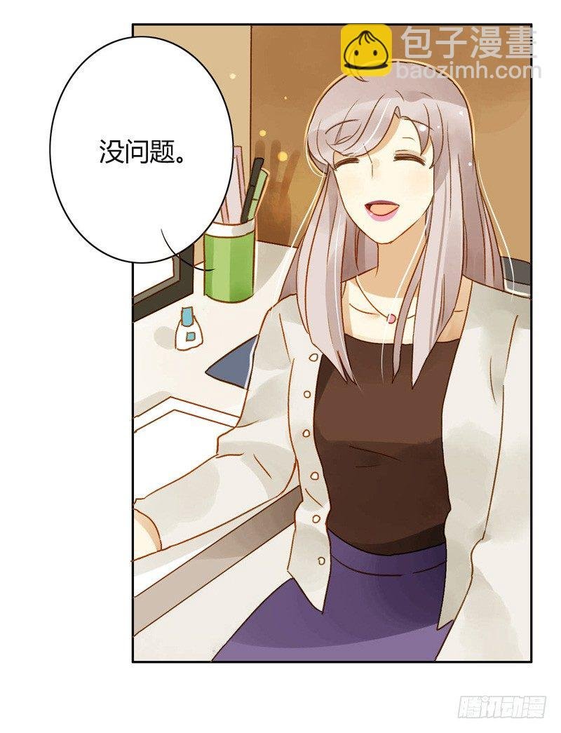三观（中）