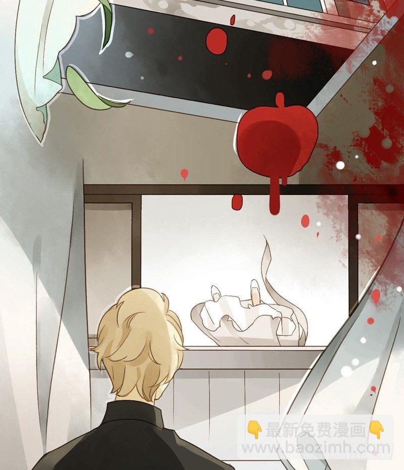 遇上神经病（中）
