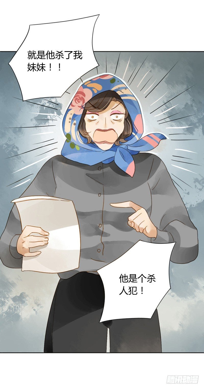 遇上神经病（下）