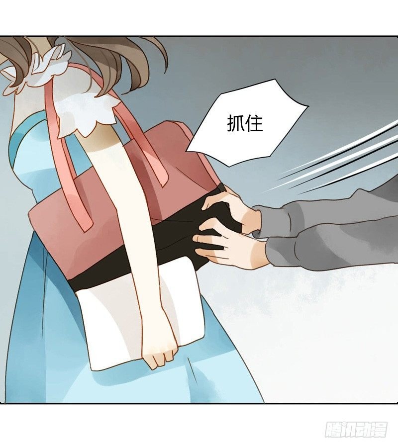 遇上神经病（下）