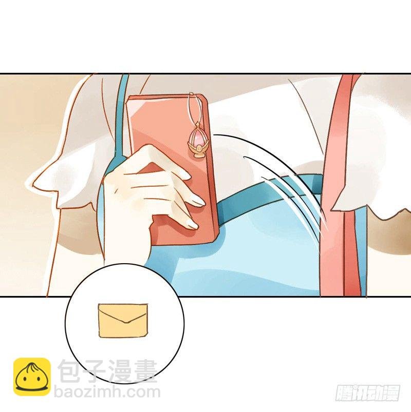遇上神经病（下）