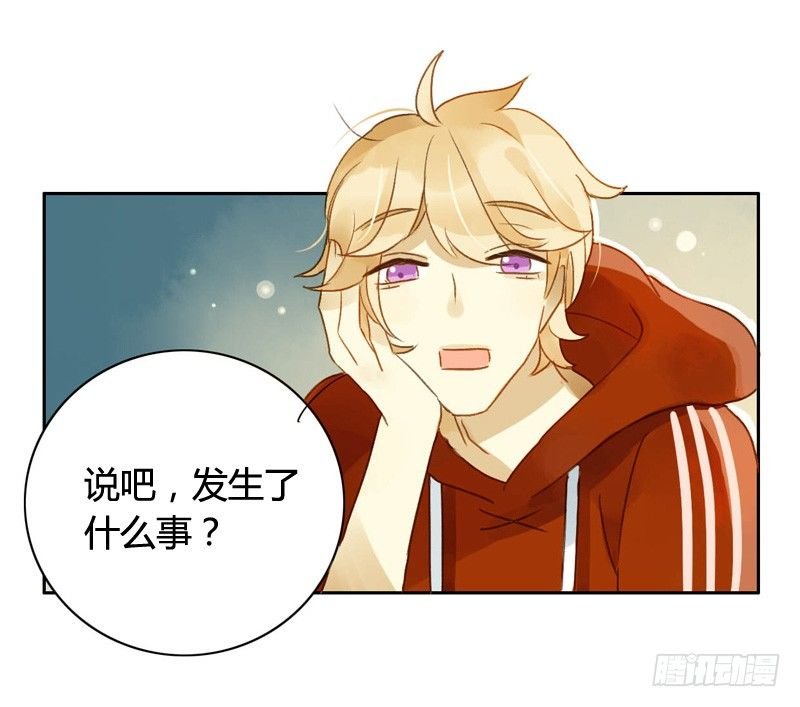 红包炸弹（中）