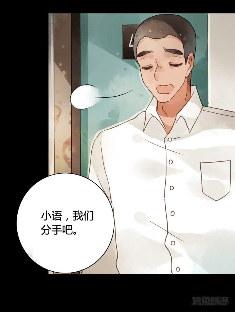 红包炸弹（中二）