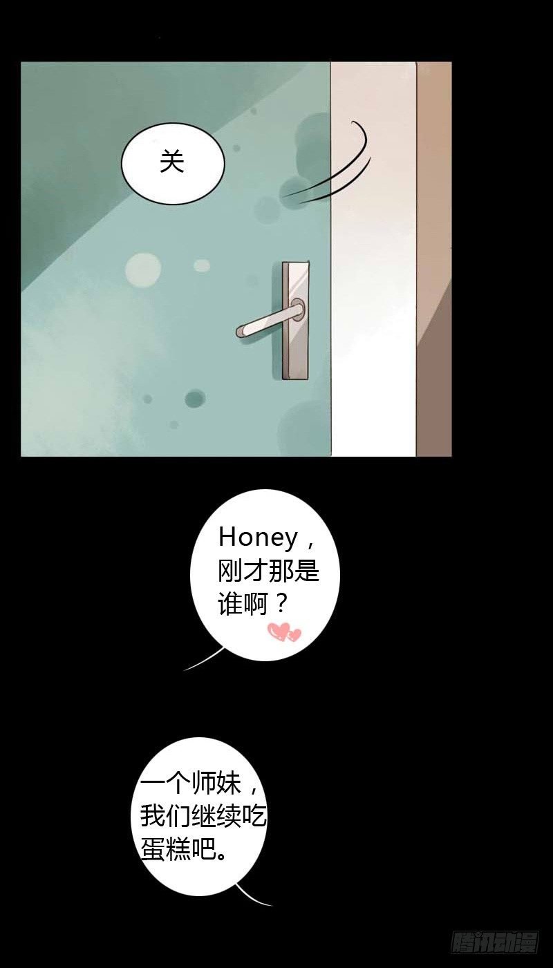 红包炸弹（中二）