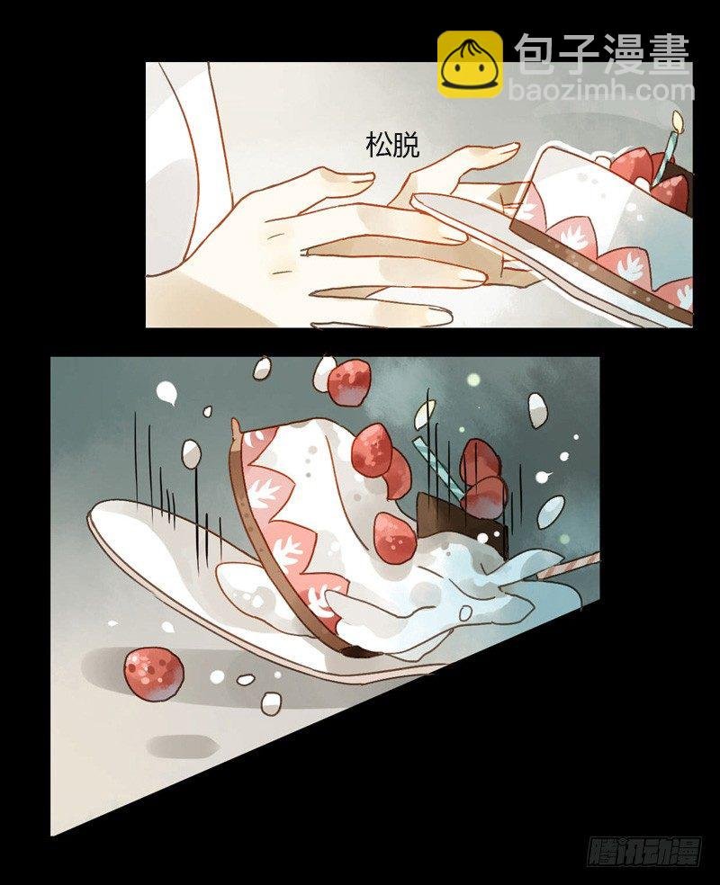 红包炸弹（中二）