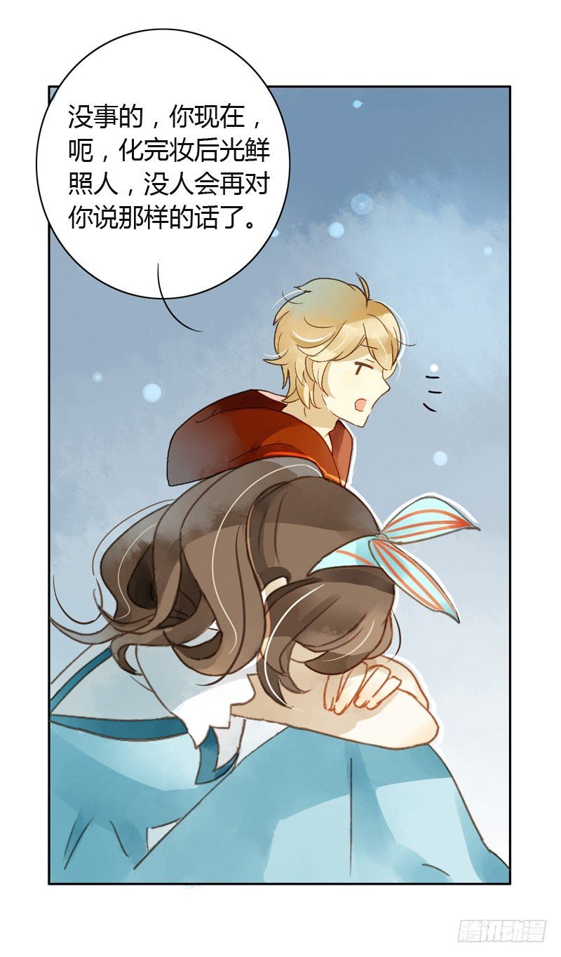 红包炸弹（中二）