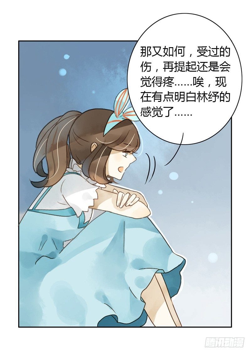 红包炸弹（中二）