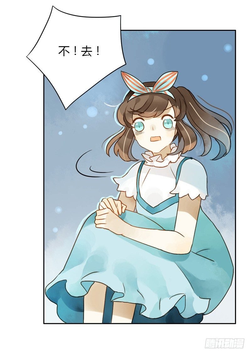 红包炸弹（中二）