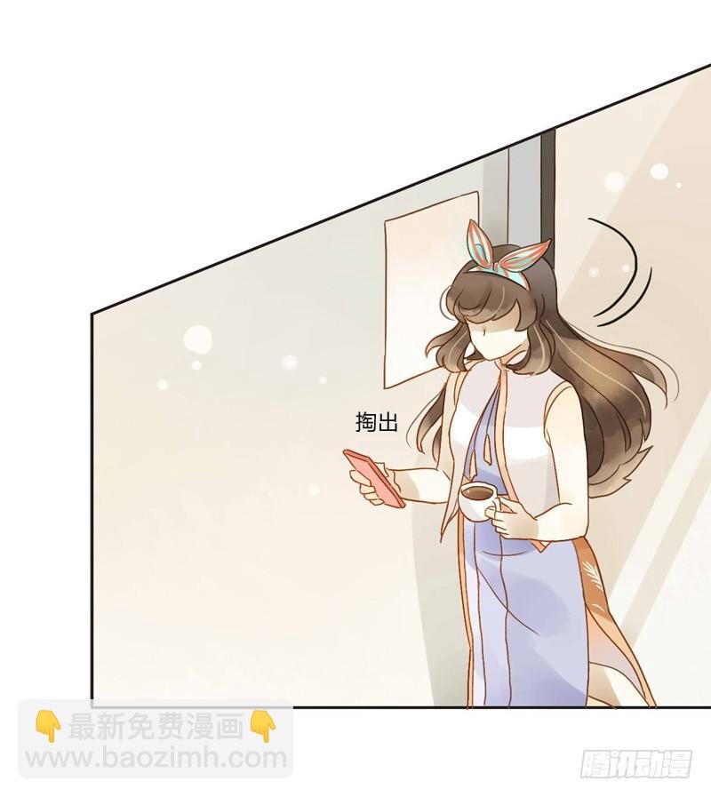 邀约（下）