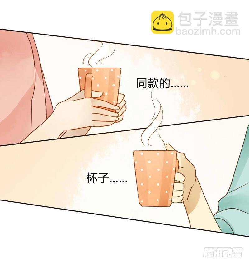 邀约（下）