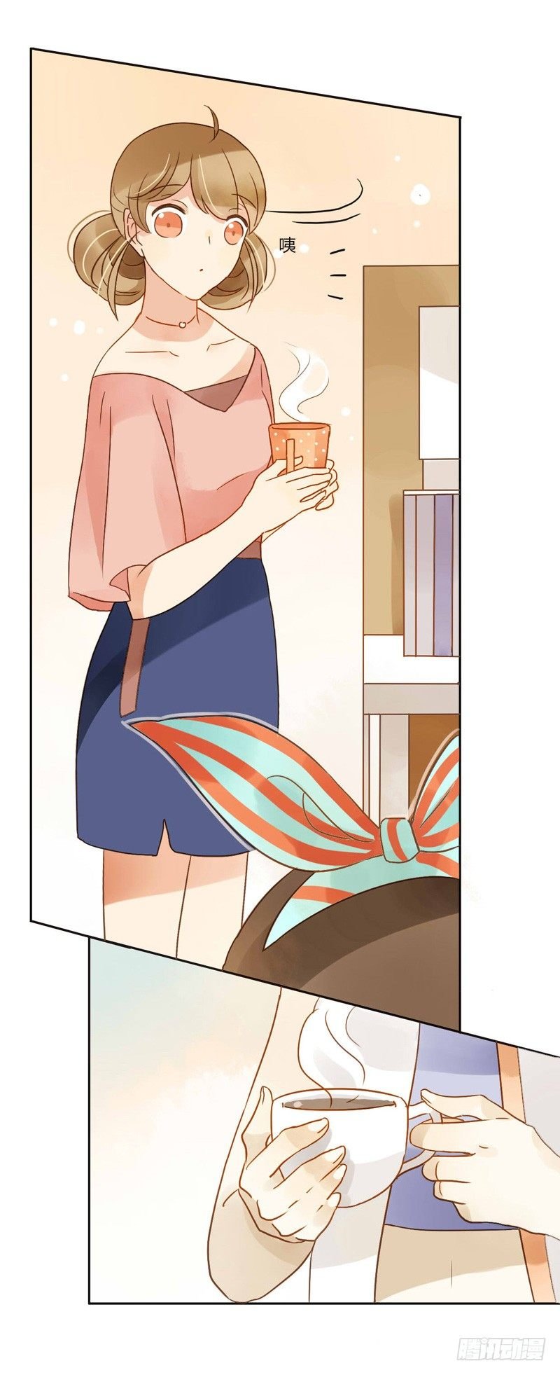 邀约（下）
