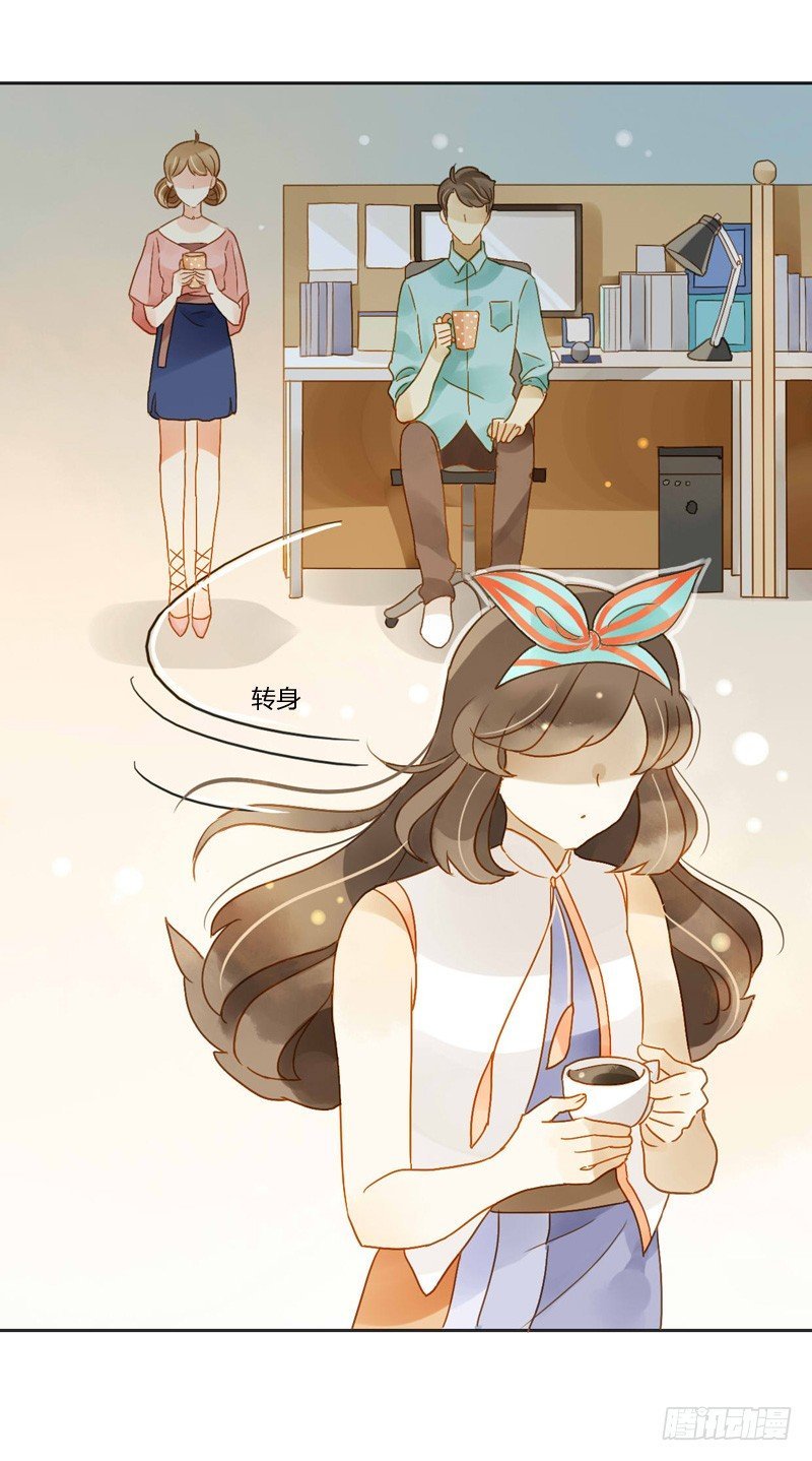 邀约（下）