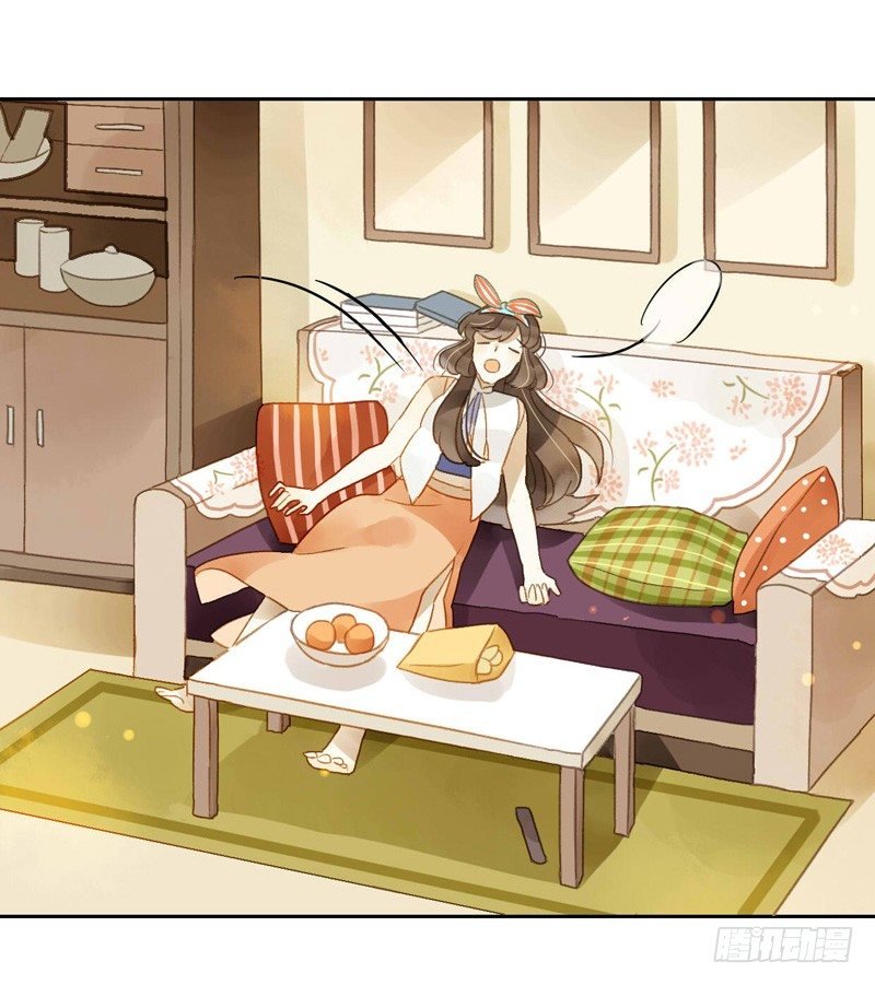 去婚礼前夕（上）