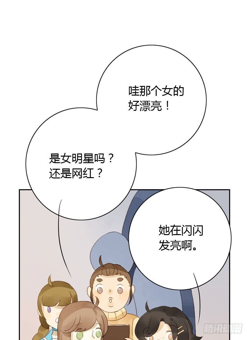 颜值攻击（下）