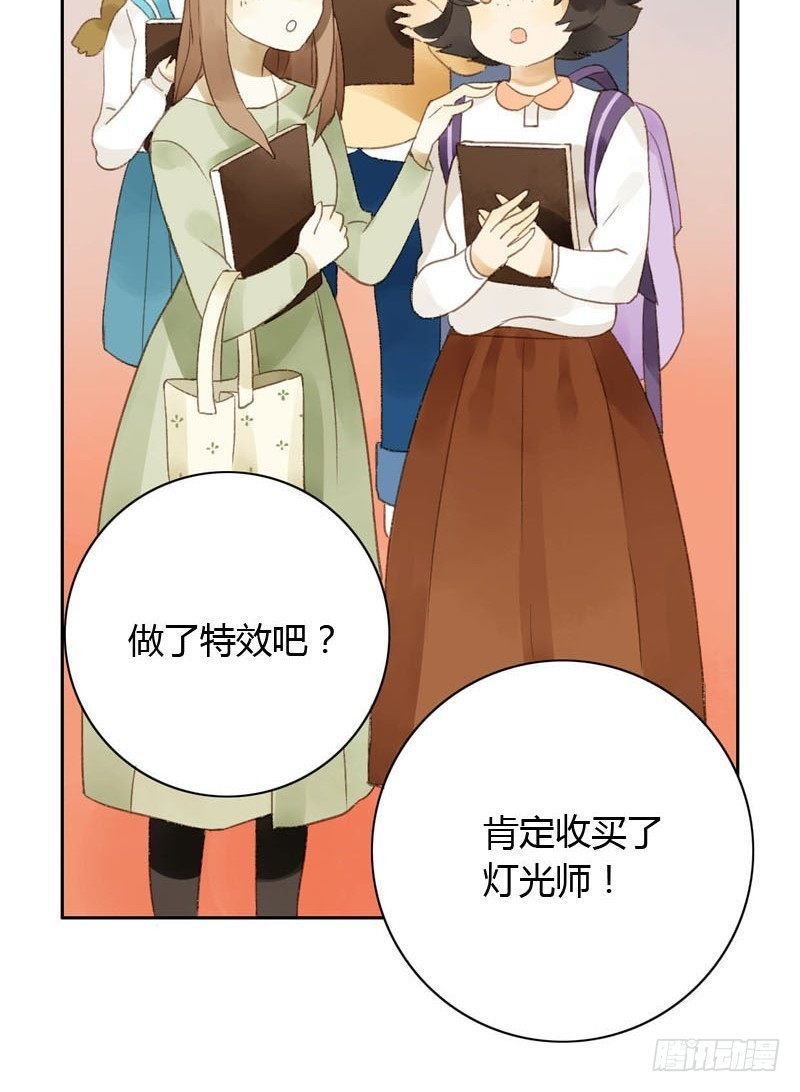 颜值攻击（下）