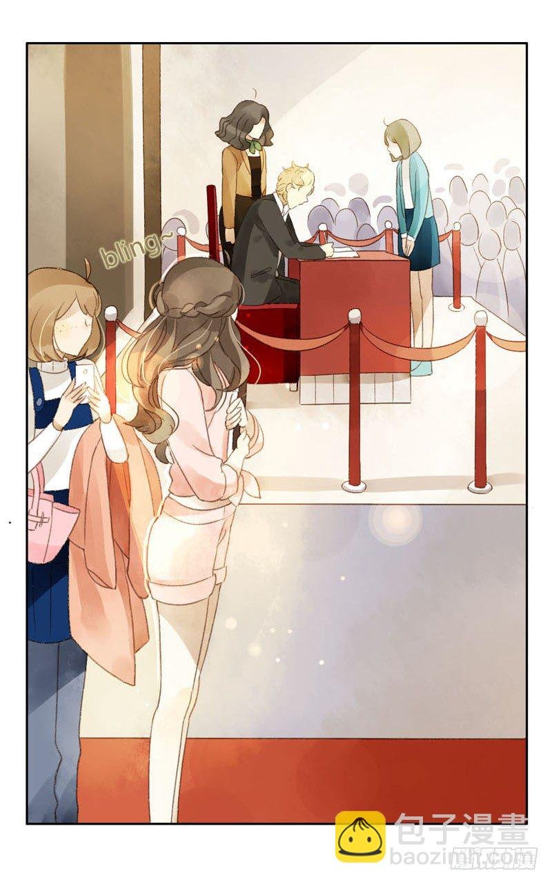 颜值攻击（下）