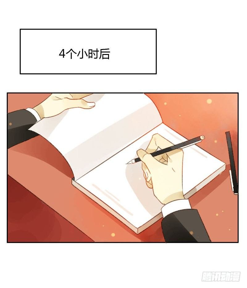 颜值攻击（下）