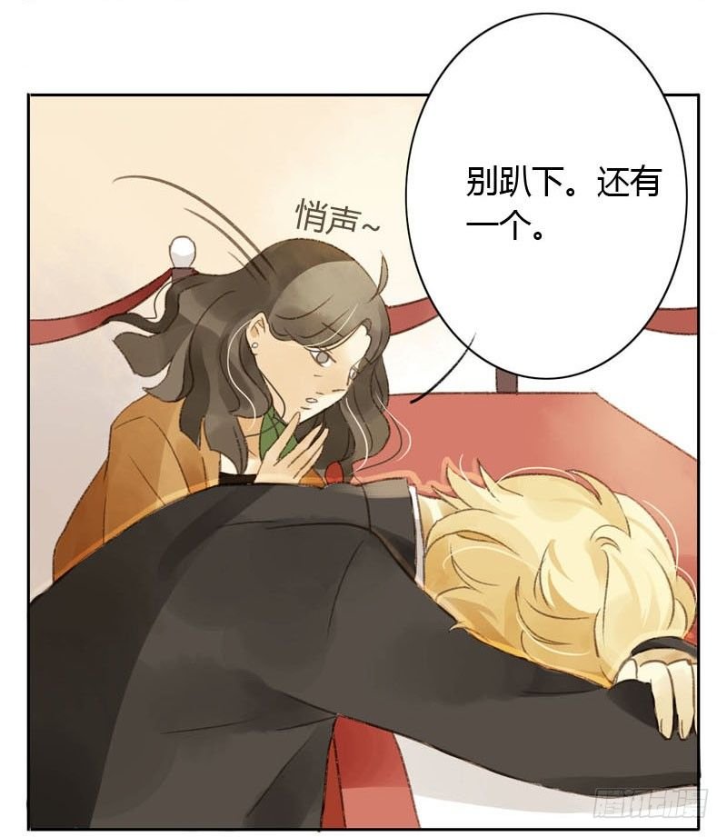颜值攻击（下）