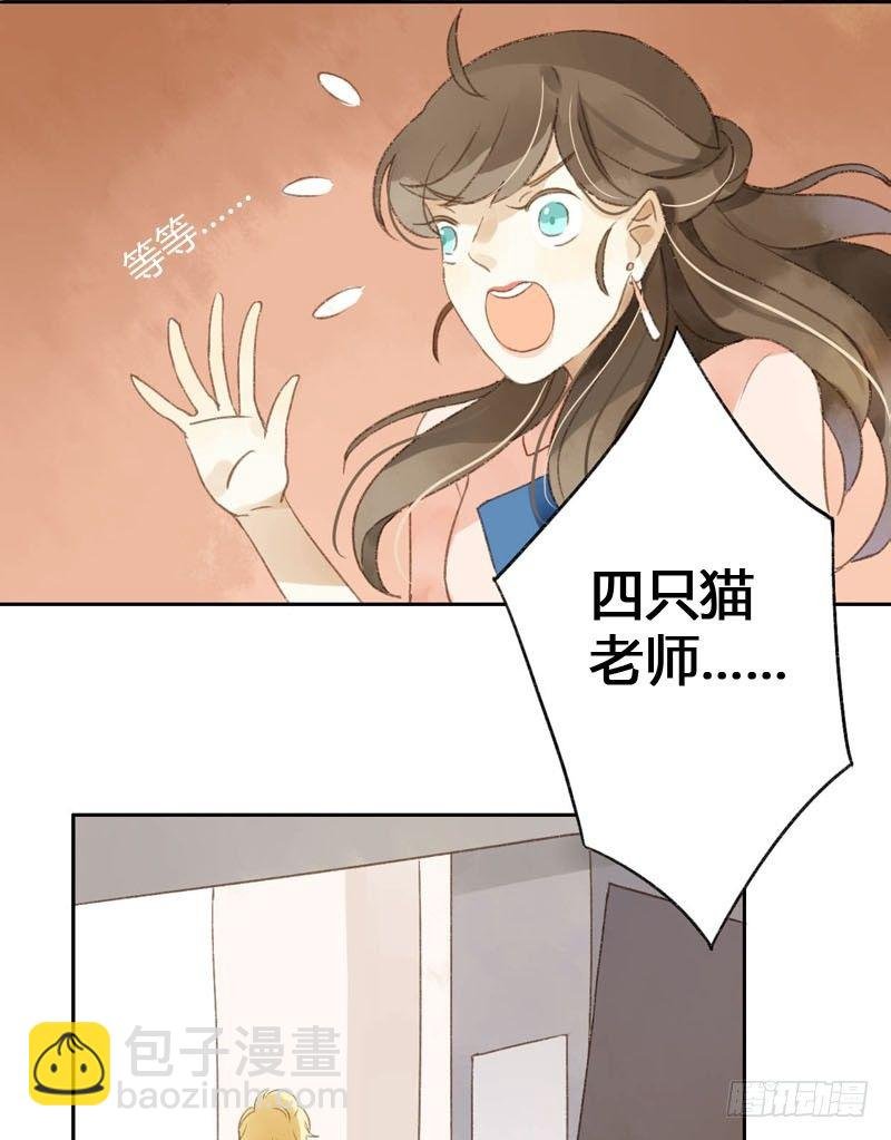颜值攻击（下）