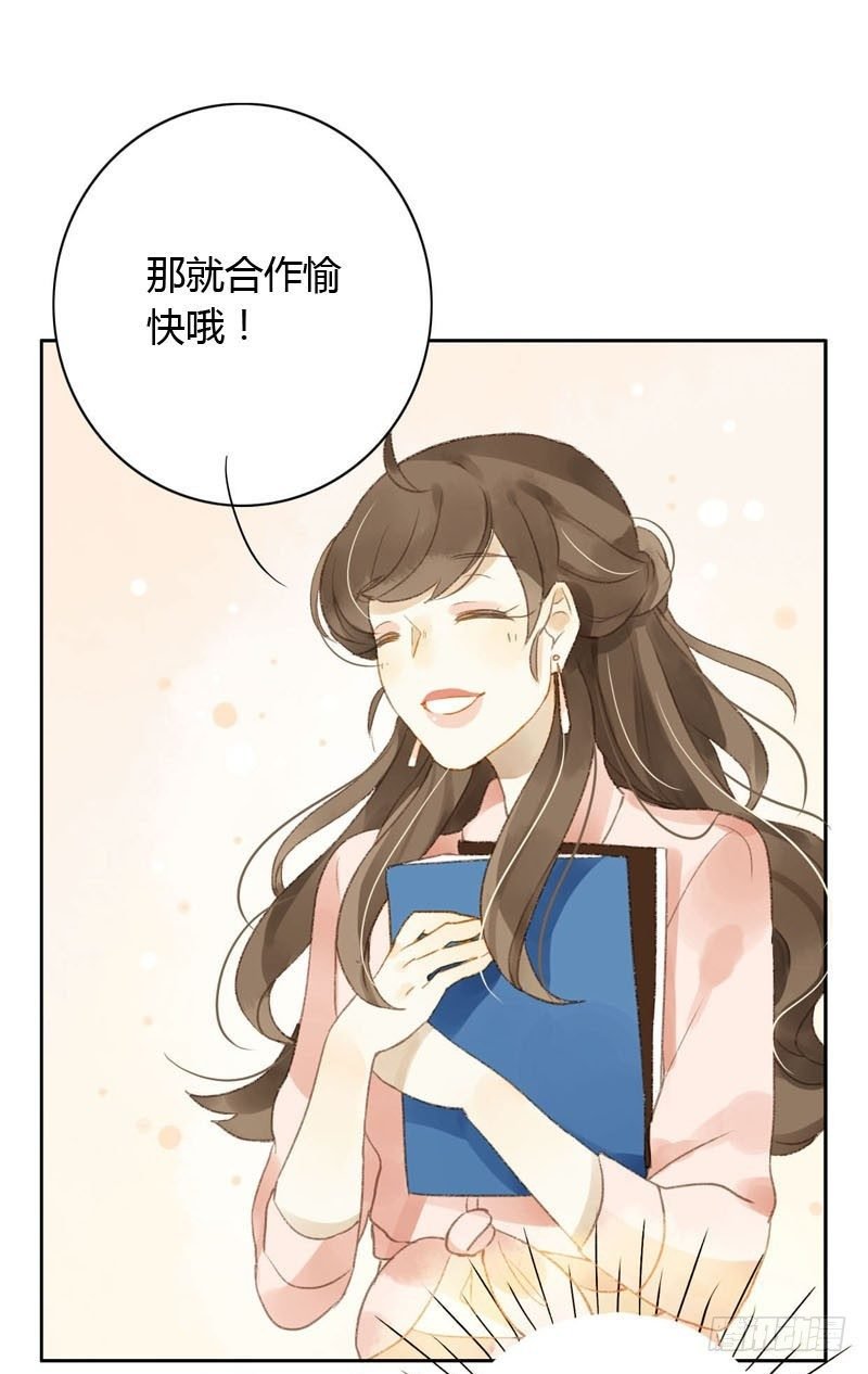 颜值攻击（下）