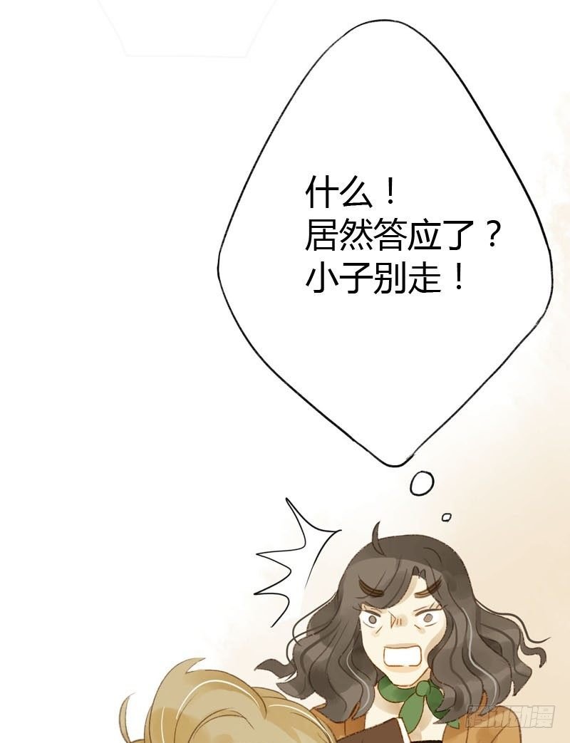 颜值攻击（下）